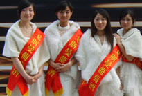 會議迎賓禮儀小姐