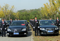 會議車輛服務
