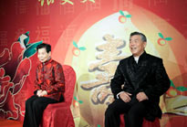 八十大壽慶典