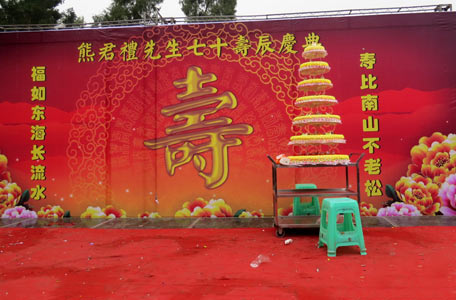 舞臺背景墻