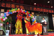 雙人舞獅表演