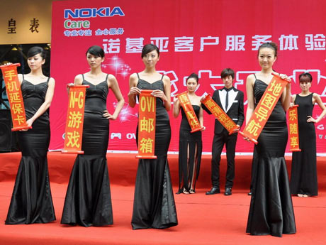 迎賓禮儀小姐圖片20