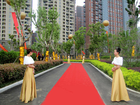 紅地毯