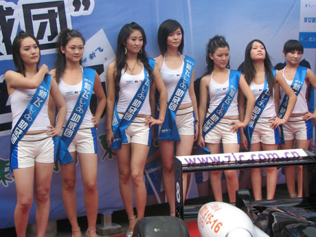 迎賓禮儀小姐圖片18