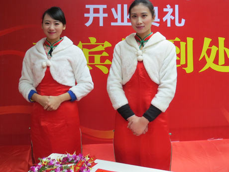 迎賓禮儀小姐圖片11