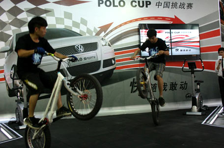 單車極限表演