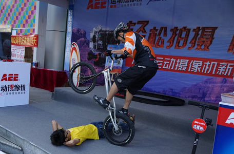 自行車極限體驗