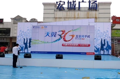 戶外舞臺搭建效果圖