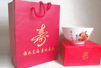 壽碗
