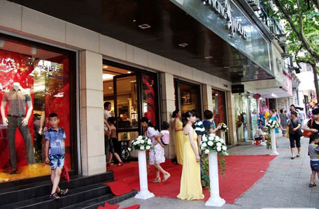 服裝新店開業慶典