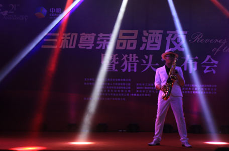 薩克斯獨奏表演