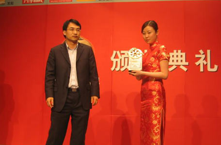 展會促銷禮儀小姐