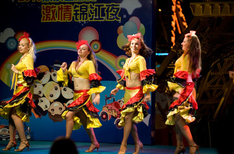 俄羅斯舞蹈團