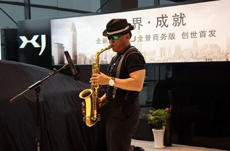 成都外籍薩克斯獨奏表演 薩