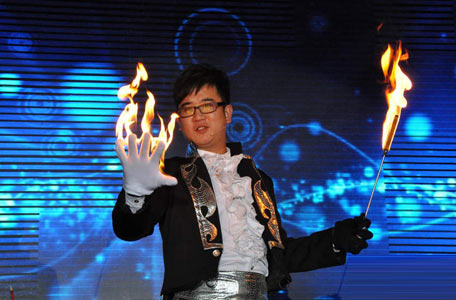 魔術表演