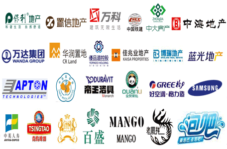 成都專業主持人