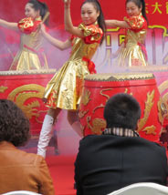 溫江演藝公司 溫江演出公