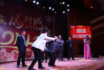 團拜會互動游戲