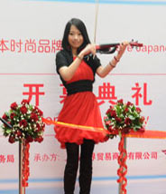 成都女子電音小提琴表演