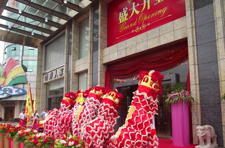 酒店開業舞獅