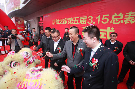 舞獅點睛表演