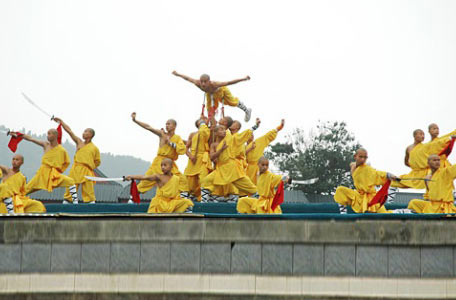 少林武術