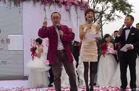 婚禮主持人