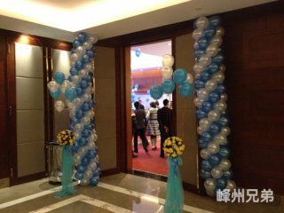 凱賓斯基小孩4歲生日會