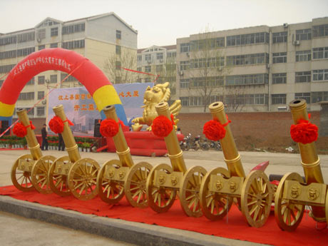 慶典禮炮車