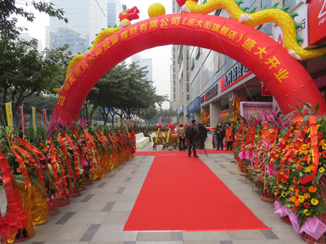 充氣拱門效果圖
