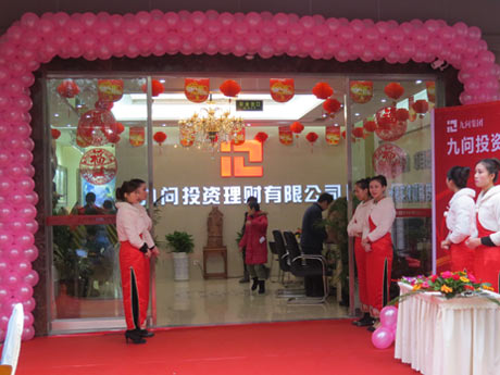 婚慶充氣拱門圖片2