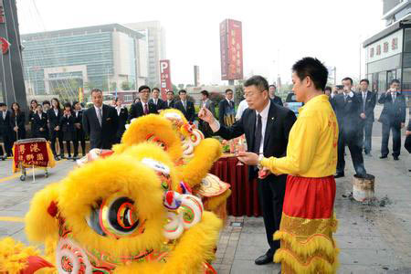 舞獅點睛圖片