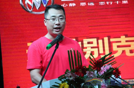 汽車4S店開業