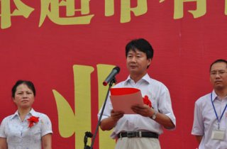 超市開業廣告語
