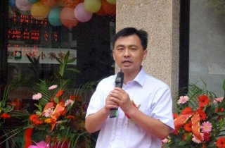 投資公司開業賀詞