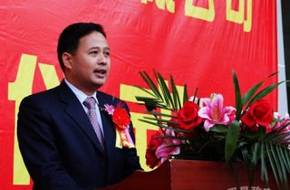 工廠開業慶典祝福語