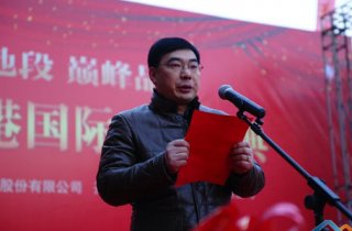 樓盤開盤活動致辭