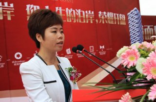 樓盤開盤廣告語大全