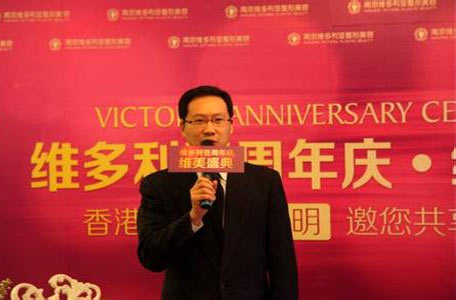 企業周年慶寄語