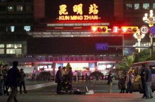 昆明火車站恐怖襲擊事件