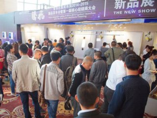 遂寧慶典公司 遂寧禮儀慶