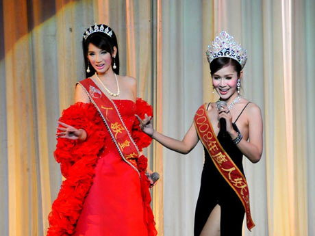 成都泰國人妖表演