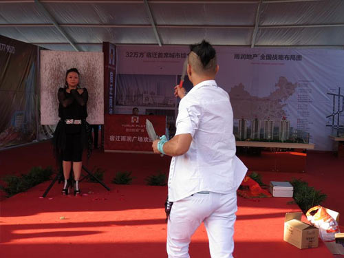 成都雜技飛刀表演