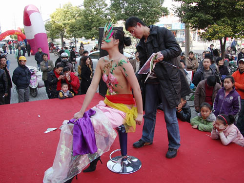 人體彩繪圖片3