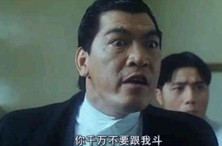 絕對搞笑的公司年會小品