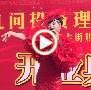 成都反串表演 成都反串演出 反串演員節目演出
